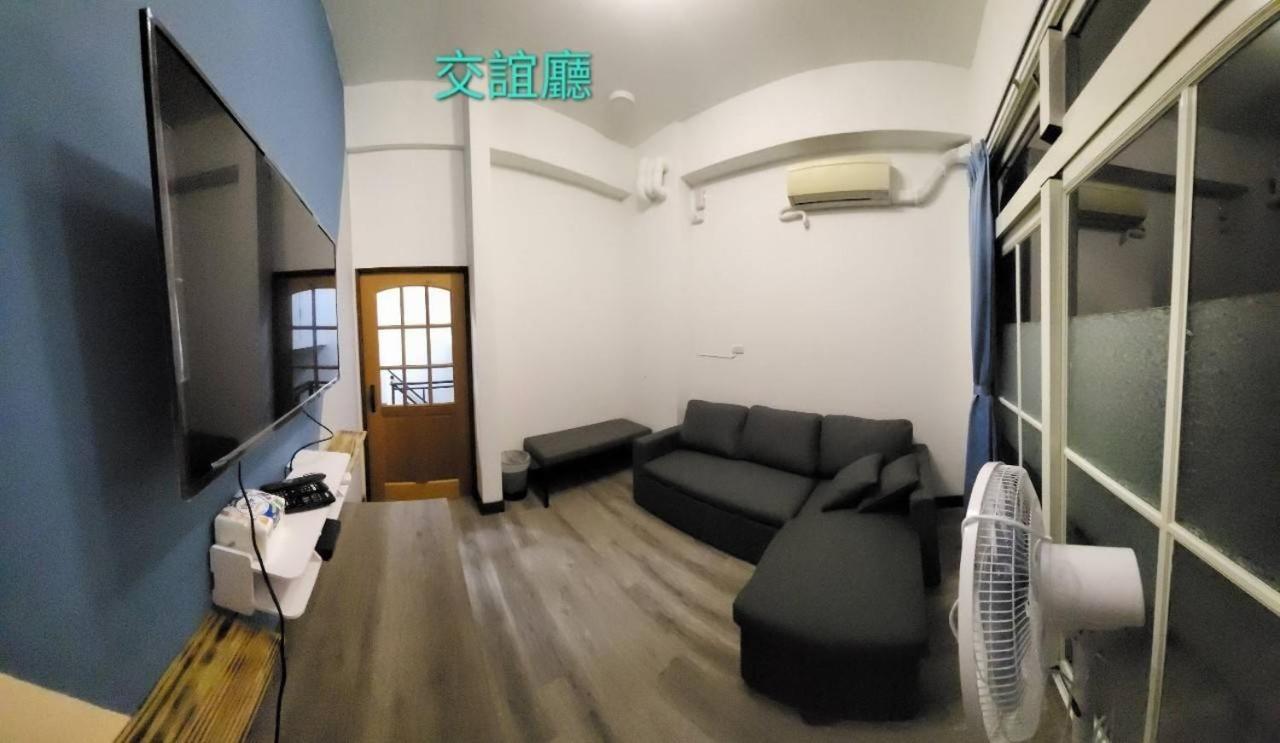 Apartamento 稻薌食旅民宿daoxiang Travel Fuli Exterior foto